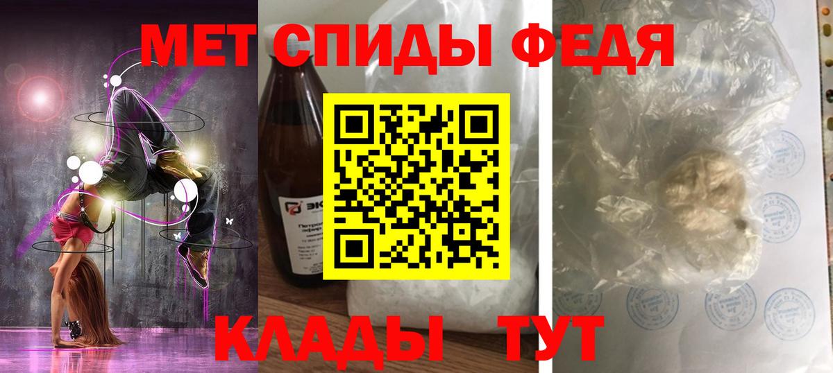 АМФ 98%  Вход с VPN  АМФ  Пыть-Ях 