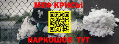 бутик Новодвинск