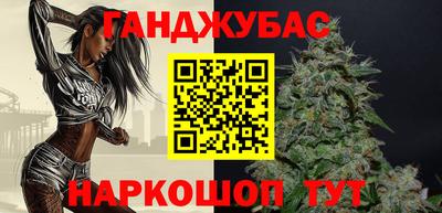 бутик Новодвинск