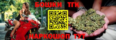 метадон Новозыбков