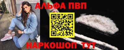 метадон Новозыбков