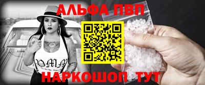 мдма Новокубанск