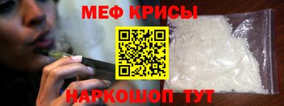бутик Новодвинск