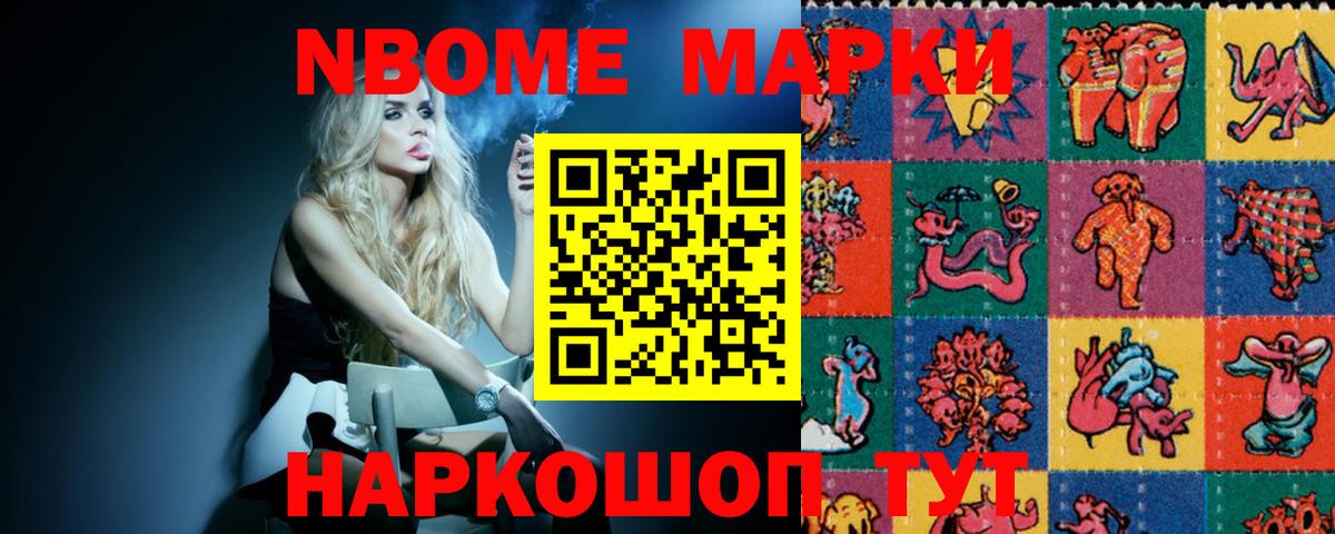 LSD-25 экстази ecstasy  Лсд 25 экстази ecstasy  Вход с VPN  Пыть-Ях 
